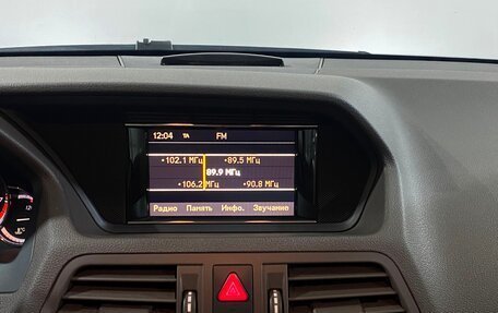 Mercedes-Benz E-Класс, 2012 год, 1 850 000 рублей, 24 фотография