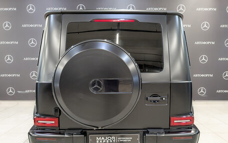 Mercedes-Benz G-Класс W463 рестайлинг _iii, 2020 год, 13 210 000 рублей, 6 фотография