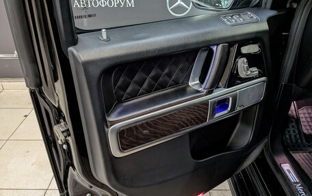 Mercedes-Benz G-Класс W463 рестайлинг _iii, 2020 год, 13 210 000 рублей, 19 фотография