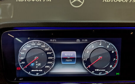 Mercedes-Benz G-Класс W463 рестайлинг _iii, 2020 год, 13 210 000 рублей, 16 фотография