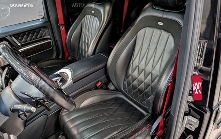 Mercedes-Benz G-Класс W463 рестайлинг _iii, 2020 год, 13 210 000 рублей, 20 фотография