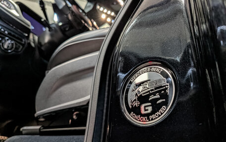 Mercedes-Benz G-Класс W463 рестайлинг _iii, 2020 год, 13 210 000 рублей, 29 фотография