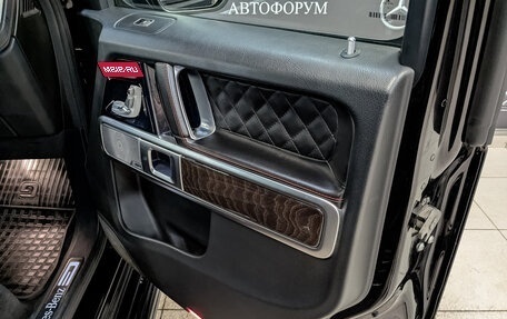 Mercedes-Benz G-Класс W463 рестайлинг _iii, 2020 год, 13 210 000 рублей, 25 фотография