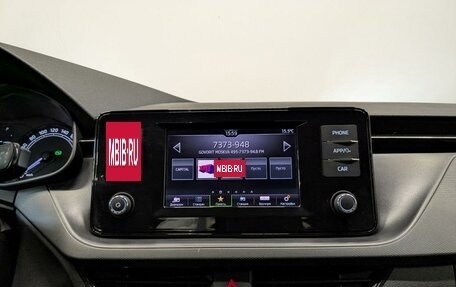 Skoda Rapid II, 2020 год, 1 650 000 рублей, 14 фотография