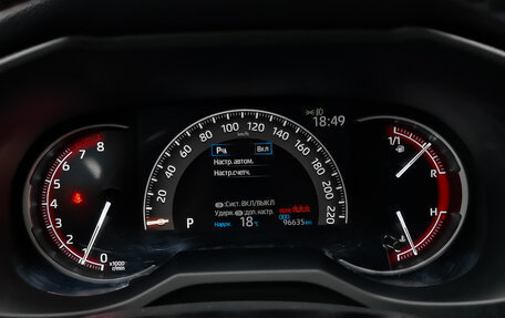 Toyota RAV4, 2020 год, 3 395 000 рублей, 16 фотография