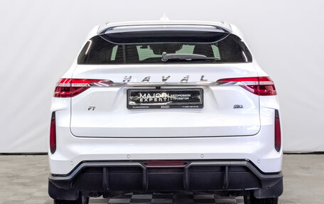 Haval F7 I, 2023 год, 2 175 000 рублей, 6 фотография