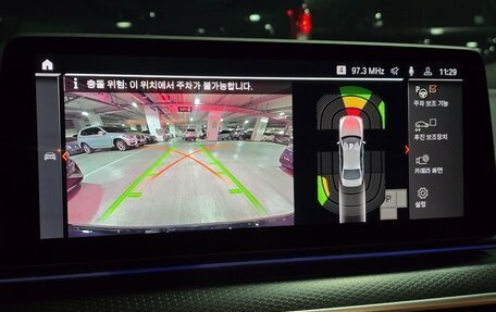 BMW 5 серия, 2022 год, 4 066 013 рублей, 14 фотография