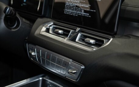 Haval H5, 2024 год, 3 649 000 рублей, 19 фотография