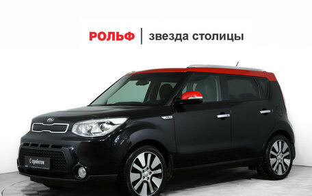 KIA Soul II рестайлинг, 2015 год, 1 370 000 рублей, 1 фотография