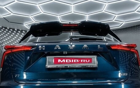 Haval F7, 2024 год, 2 775 000 рублей, 9 фотография