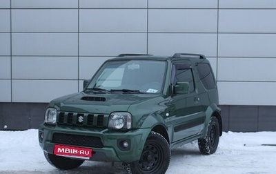 Suzuki Jimny, 2014 год, 1 355 000 рублей, 1 фотография