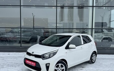 KIA Picanto III рестайлинг, 2018 год, 935 000 рублей, 1 фотография