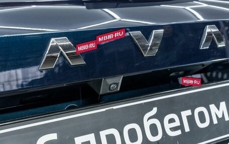 Haval F7, 2024 год, 2 775 000 рублей, 21 фотография