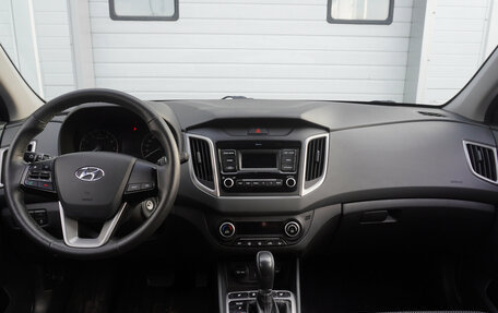 Hyundai Creta I рестайлинг, 2020 год, 1 800 000 рублей, 11 фотография