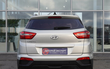 Hyundai Creta I рестайлинг, 2020 год, 1 800 000 рублей, 6 фотография