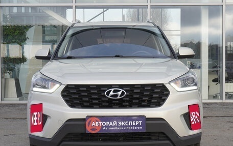 Hyundai Creta I рестайлинг, 2020 год, 1 800 000 рублей, 2 фотография