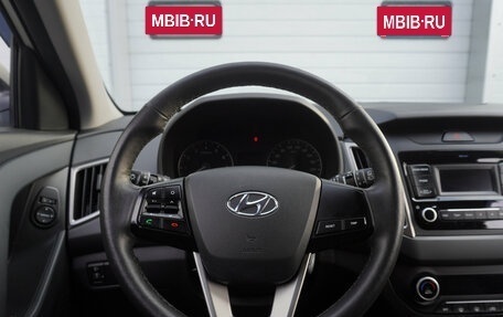 Hyundai Creta I рестайлинг, 2020 год, 1 800 000 рублей, 12 фотография