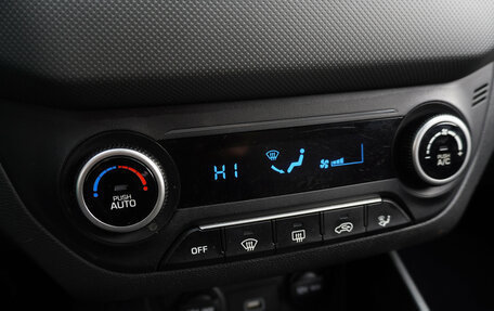 Hyundai Creta I рестайлинг, 2020 год, 1 800 000 рублей, 15 фотография