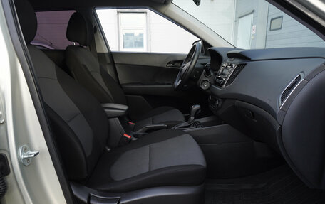 Hyundai Creta I рестайлинг, 2020 год, 1 800 000 рублей, 19 фотография