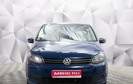 Volkswagen Touran III, 2012 год, 795 000 рублей, 8 фотография