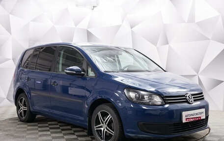 Volkswagen Touran III, 2012 год, 795 000 рублей, 7 фотография