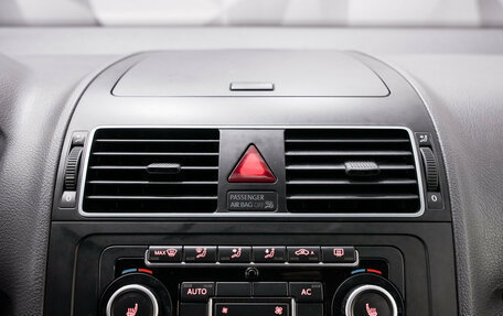 Volkswagen Touran III, 2012 год, 795 000 рублей, 18 фотография