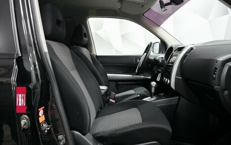 Nissan X-Trail, 2010 год, 975 000 рублей, 12 фотография