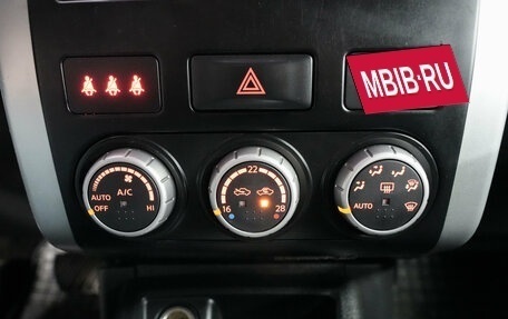 Nissan X-Trail, 2010 год, 975 000 рублей, 17 фотография