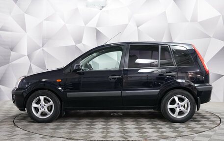 Ford Fusion I, 2006 год, 475 000 рублей, 2 фотография