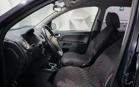 Ford Fusion I, 2006 год, 475 000 рублей, 10 фотография