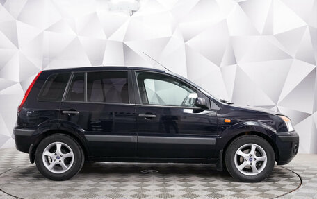 Ford Fusion I, 2006 год, 475 000 рублей, 6 фотография