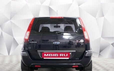 Ford Fusion I, 2006 год, 475 000 рублей, 4 фотография