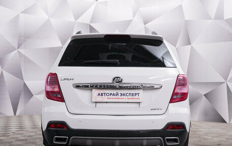 Lifan X60 I рестайлинг, 2018 год, 664 000 рублей, 4 фотография