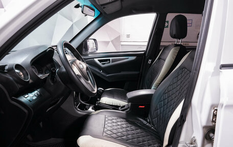 Lifan X60 I рестайлинг, 2018 год, 664 000 рублей, 10 фотография