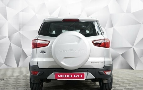 Ford EcoSport, 2014 год, 864 000 рублей, 4 фотография