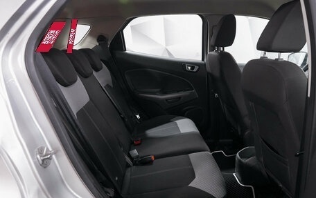 Ford EcoSport, 2014 год, 864 000 рублей, 13 фотография