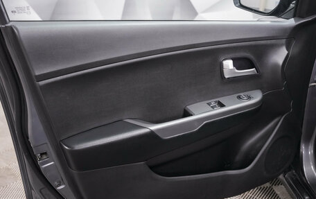 KIA Rio III рестайлинг, 2017 год, 1 075 000 рублей, 15 фотография