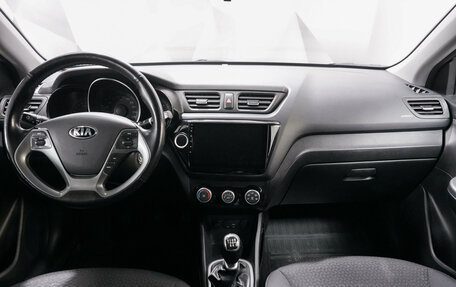 KIA Rio III рестайлинг, 2017 год, 1 075 000 рублей, 10 фотография