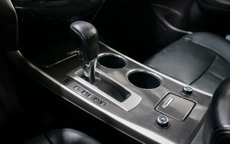 Nissan Teana, 2014 год, 1 270 000 рублей, 17 фотография