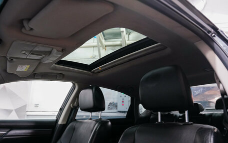 Nissan Teana, 2014 год, 1 270 000 рублей, 20 фотография