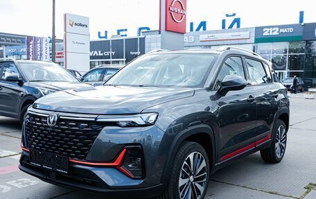 Changan CS35 Plus, 2025 год, 2 779 900 рублей, 6 фотография