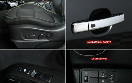 KIA Soul II рестайлинг, 2015 год, 1 370 000 рублей, 18 фотография