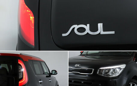 KIA Soul II рестайлинг, 2015 год, 1 370 000 рублей, 22 фотография