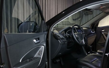 Hyundai Santa Fe III рестайлинг, 2017 год, 2 149 000 рублей, 7 фотография