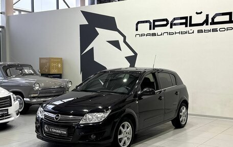 Opel Astra H, 2012 год, 699 900 рублей, 2 фотография