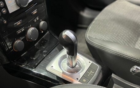 Opel Astra H, 2012 год, 699 900 рублей, 11 фотография