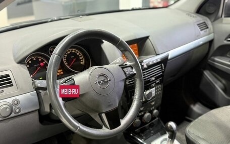 Opel Astra H, 2012 год, 699 900 рублей, 9 фотография