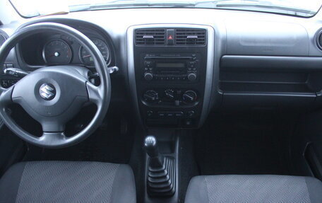 Suzuki Jimny, 2014 год, 1 355 000 рублей, 9 фотография