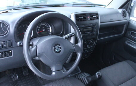 Suzuki Jimny, 2014 год, 1 355 000 рублей, 10 фотография