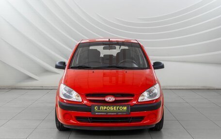Hyundai Getz I рестайлинг, 2005 год, 408 000 рублей, 2 фотография